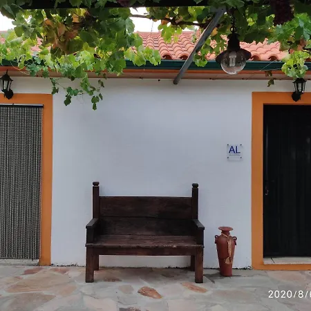 Casa Da Esmeralda